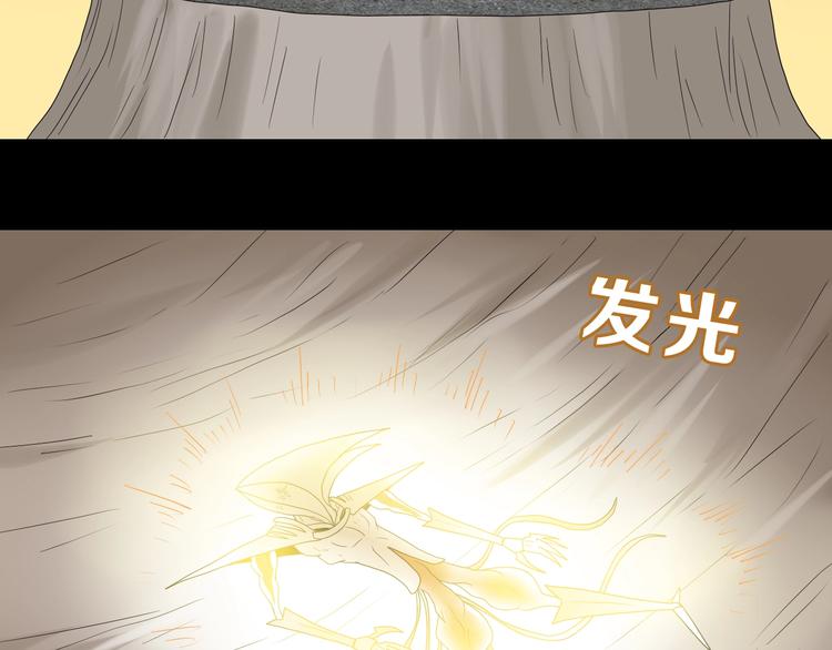 第73话 梦想新起点55