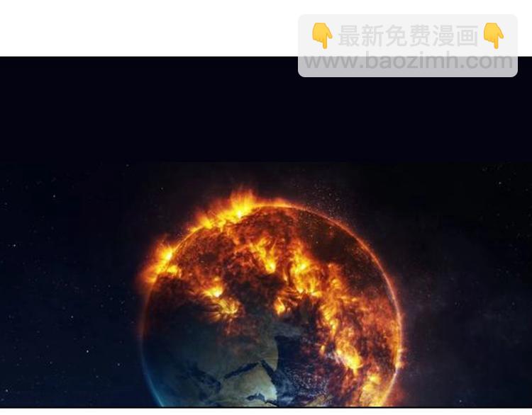 72话 全局大翻盘108