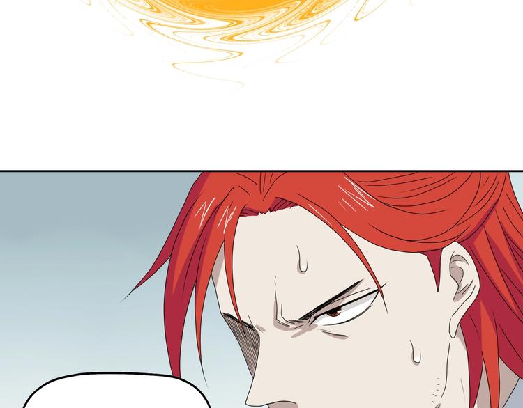 第71话81