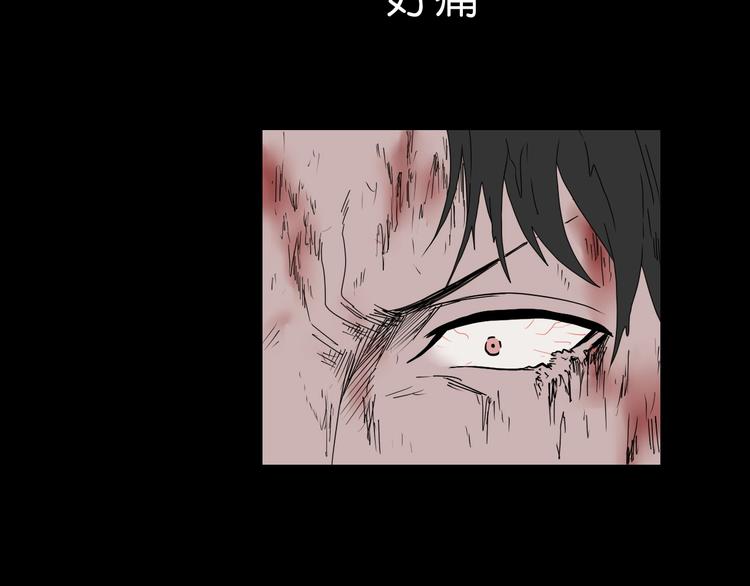 第38话 都是为了TA62