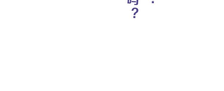 第57话 自由前夜115