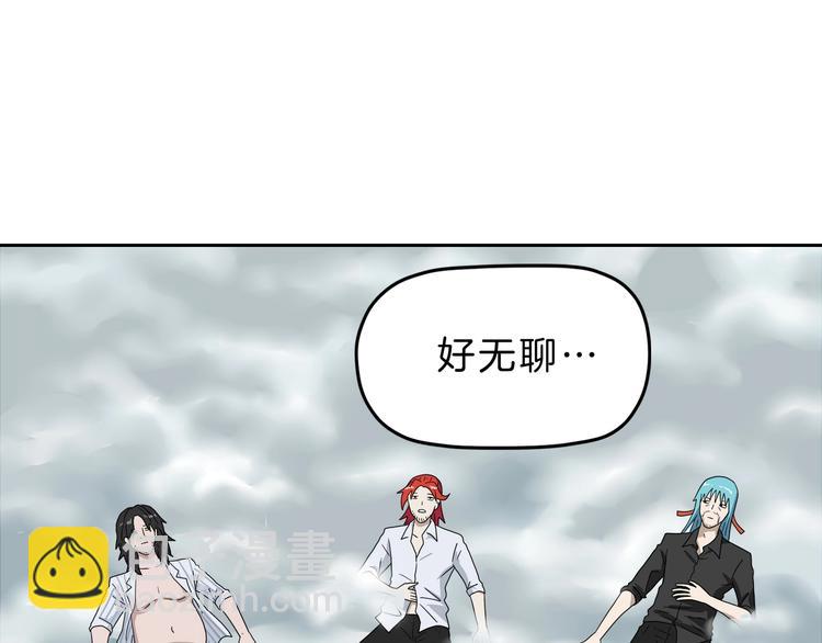 第71话52