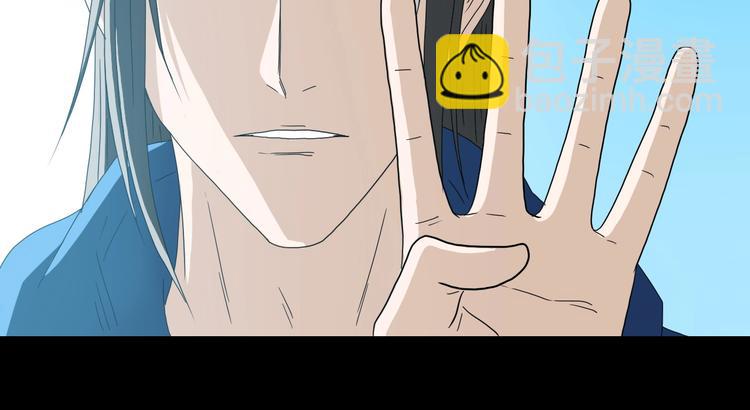 第65话 各怀鬼胎68