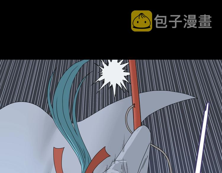 第一话 至少我要试过267