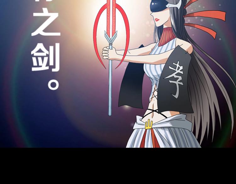 第15话 提前对决137