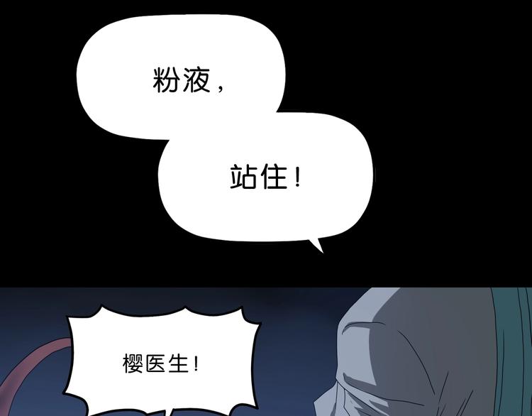 第一话 至少我要试过225