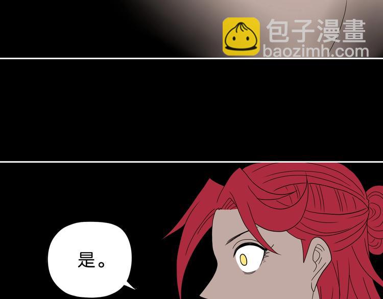 第64话 从头开始？46