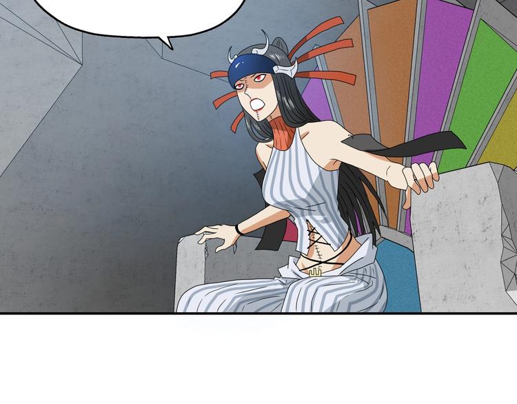 第46话 目标看似一致91