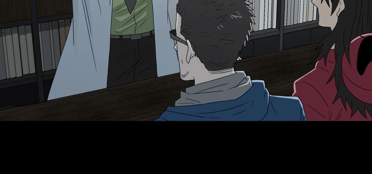 第63话 是真是假？59