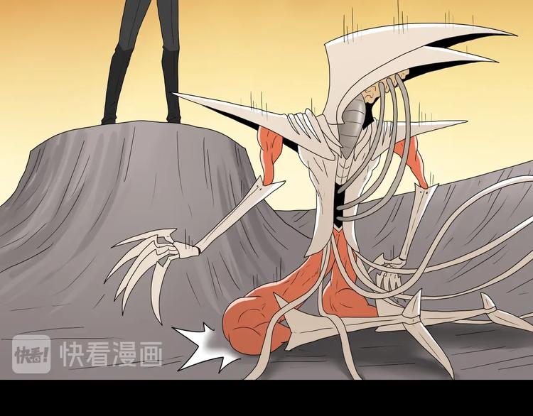 第73话 梦想新起点47