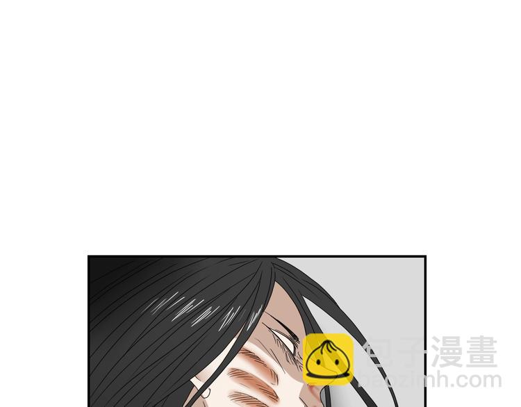 第49话 男二变女一？46