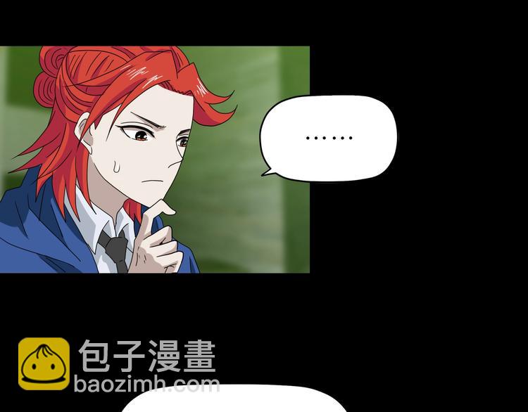 第57话 自由前夜109