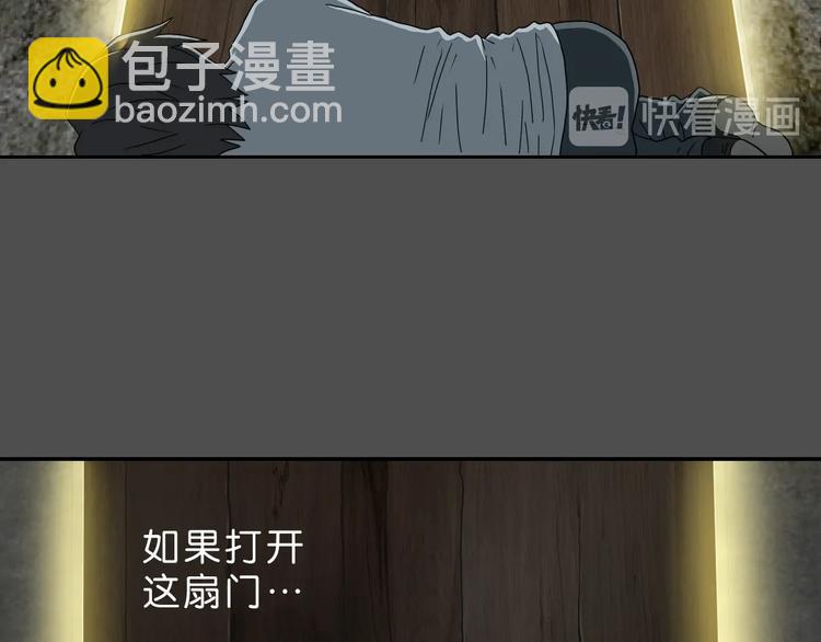 第38话 都是为了TA103