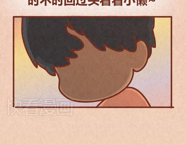 第34话 在一起18