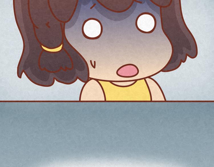 第32话 爱是以诚相待35