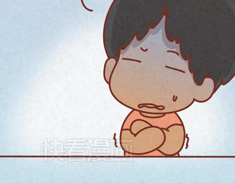 第26话 木木为何如此难搞45