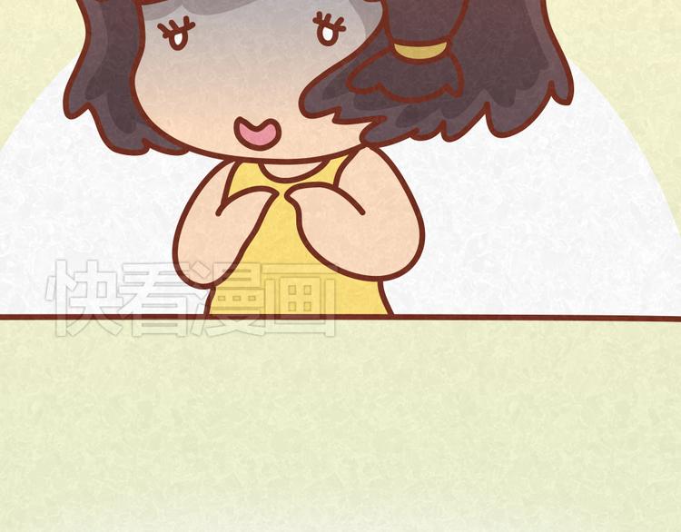 第33话 等待的焦灼18