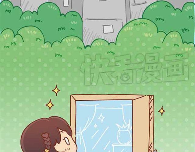 第1-2话 开启全新的生活！31