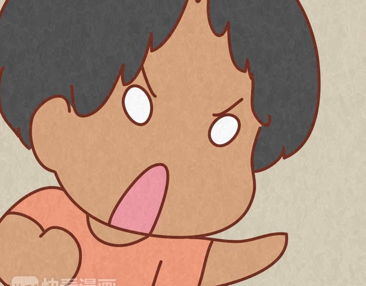 第63话 不能被女友知道过去的原因11