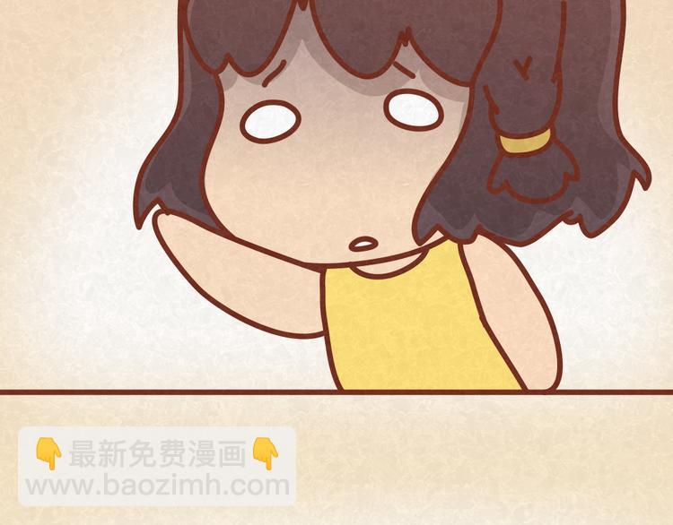 第25话 告白计划再次推迟17