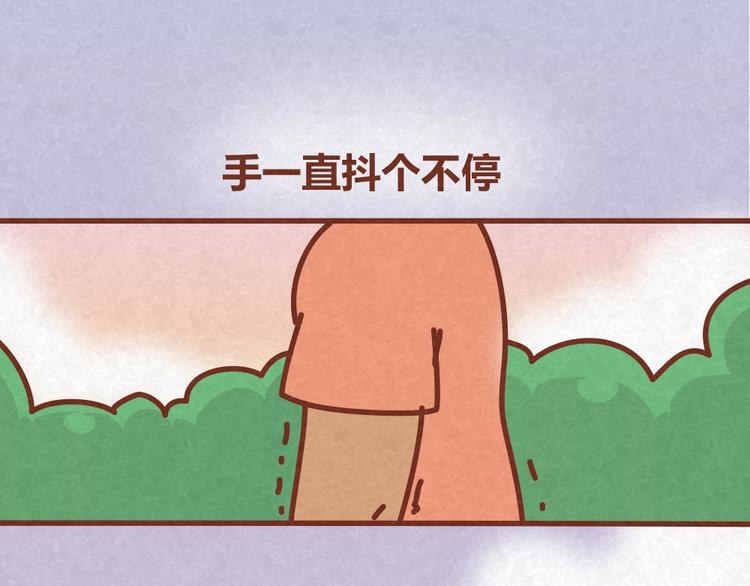 第32话 爱是以诚相待5