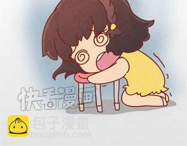 第4话 混蛋，居然趁人之危！45
