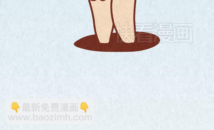 第36话 周围的人恋爱真烦恼37
