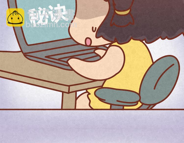 第27话 别做让男神误会你的事5