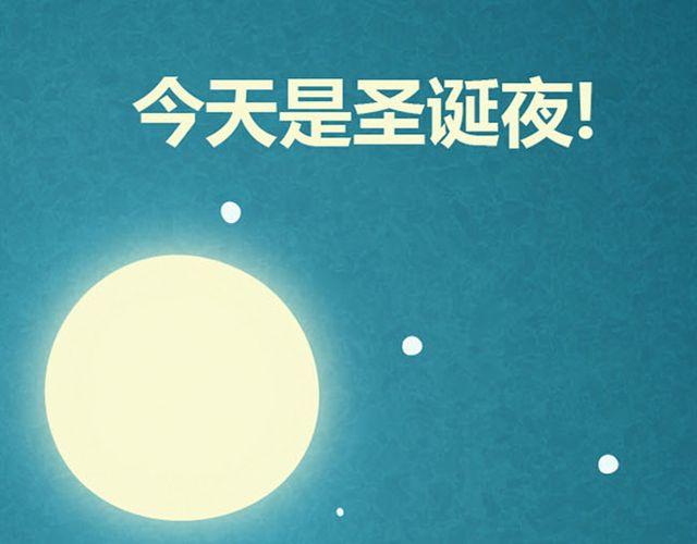 第7话 从没见过这种词语接龙2