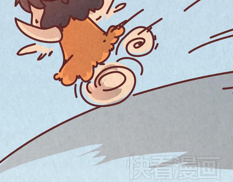 第37话 丢脸的恋人48