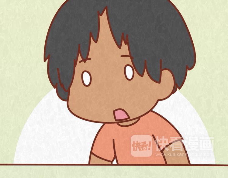 第56话 爱，最怕什么？32