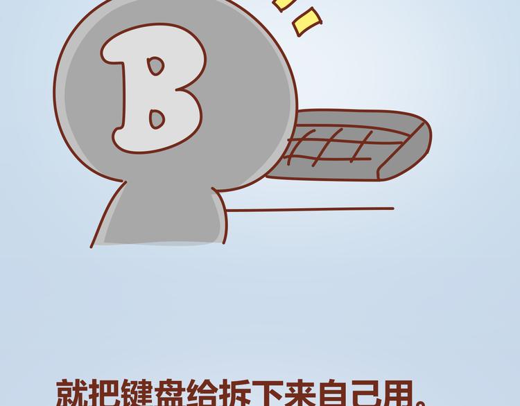 第12话 总是这样，故事没讲完就先笑个不停13