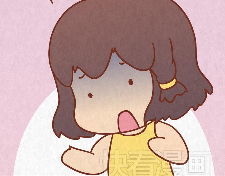 第47话 交往前的勤劳都是骗人的14