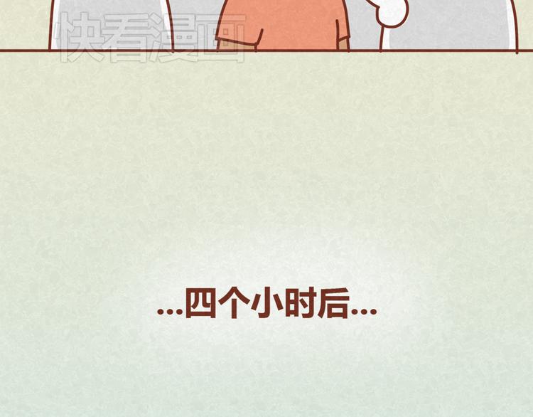 第13话 逛商场时总是什么都不买44