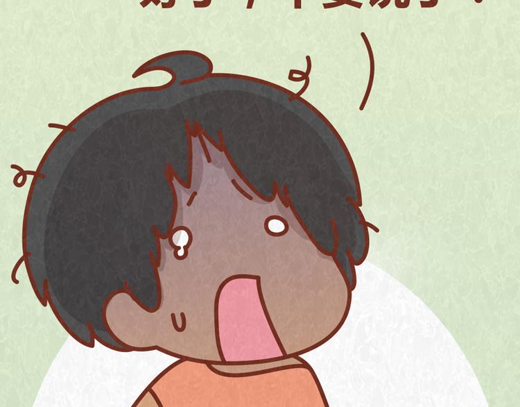 第63话 不能被女友知道过去的原因24