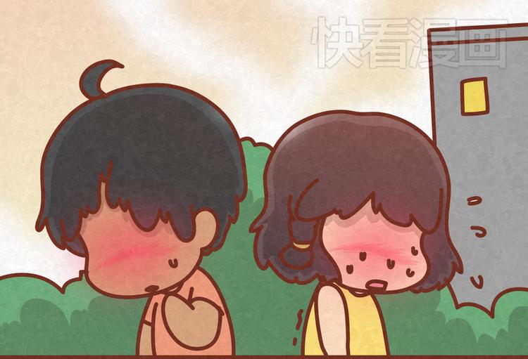 第32话 爱是以诚相待20