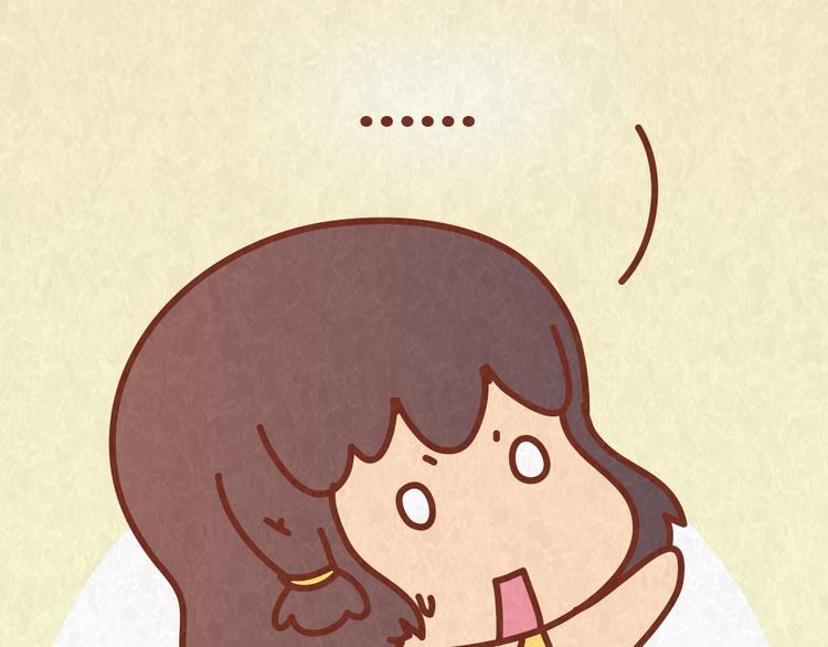 第59话 500块钱够养小白脸嘛！？20