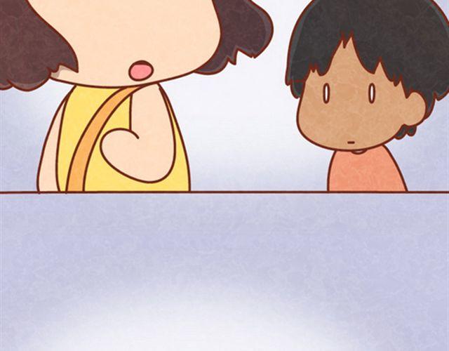 第10话 木木真是好男人18