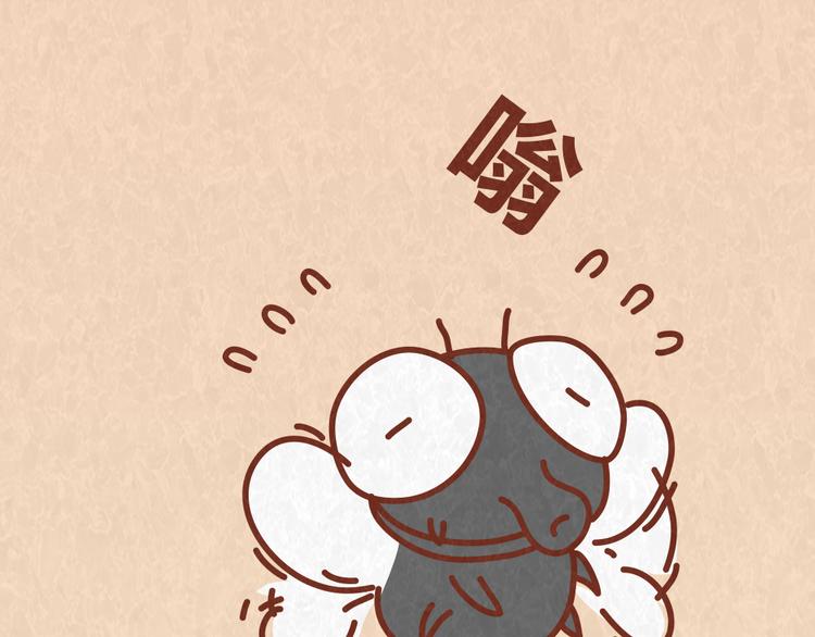 第52话 单身狗的超强愤怒24