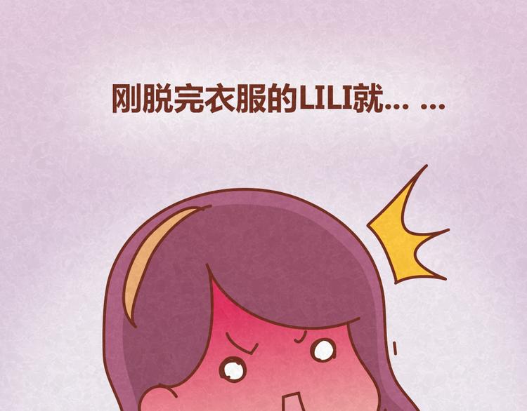 第23话 小气绝对不行！39