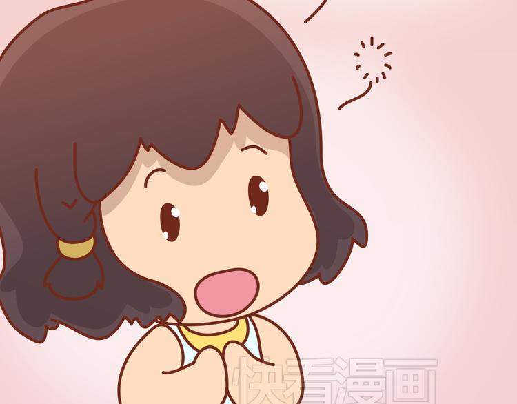 第19话 木木英雄救美蠢萌小懒39