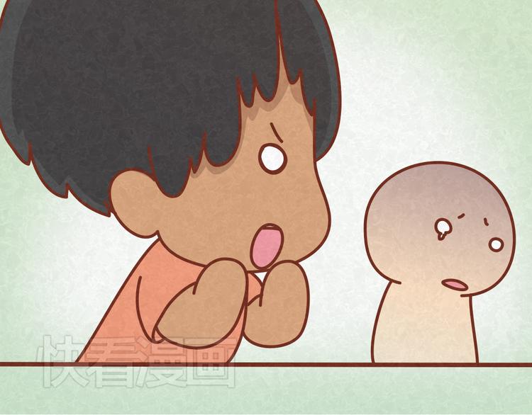 第23话 小气绝对不行！21