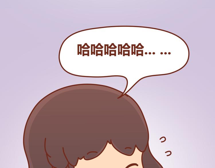 第12话 总是这样，故事没讲完就先笑个不停20
