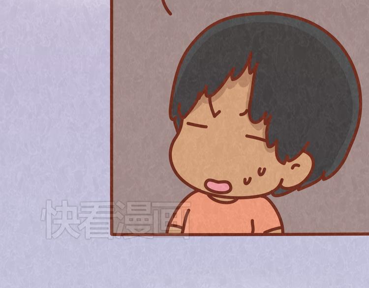 第37话 丢脸的恋人44