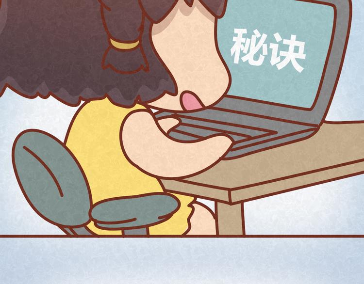 第26话 木木为何如此难搞3