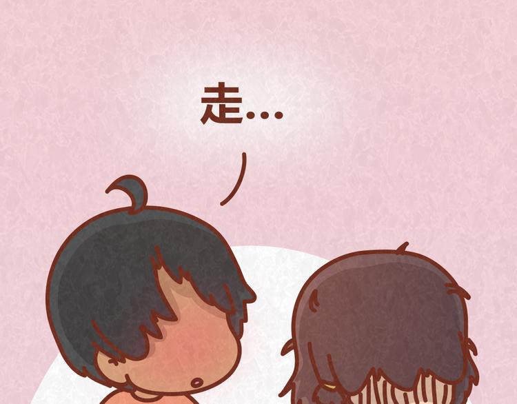 第34话 在一起48