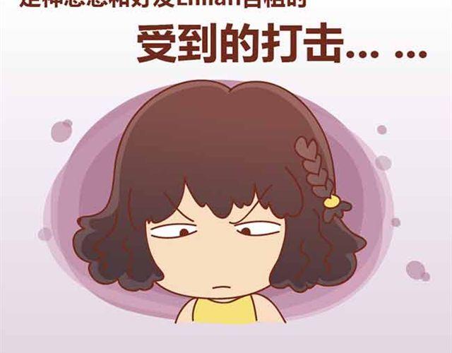 第1-2话 开启全新的生活！10