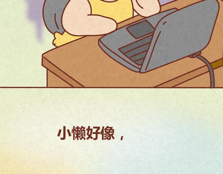 第18话 最值得高兴的事24
