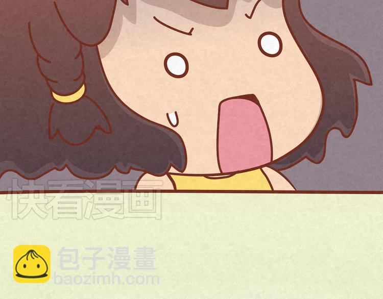 第15话 好男人与半吊子49