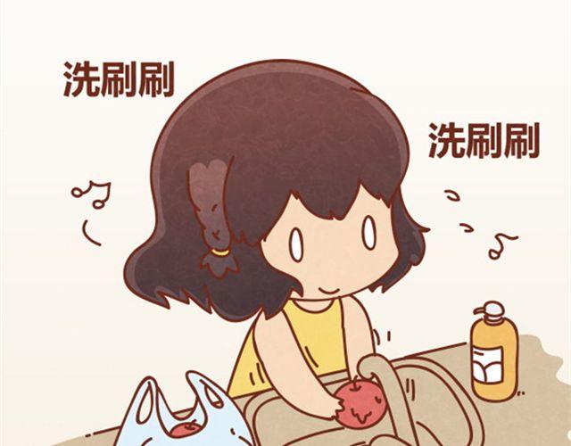 第3话 这世上还有淑女？5